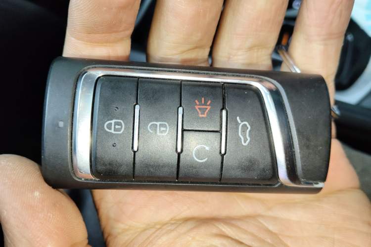 Used GAC Trumpchi GS7 2017 280T Two-Wheel Drive Luxury Model Vehicle Key