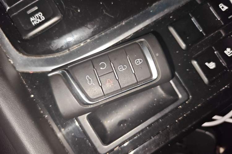 Used GAC Trumpchi GS7 2017 320T Two-Wheel-Drive Luxury Smart Connectivity Model Vehicle Key