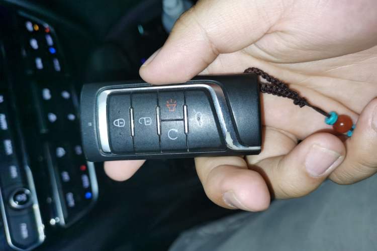 Used GAC Trumpchi GS7 2017 320T Two-Wheel-Drive Luxury Smart Connectivity Model Vehicle Key