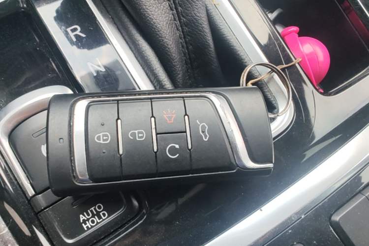 Used GAC Trumpchi GS7 2017 320T Two-Wheel-Drive Luxury Smart Connectivity Model Vehicle Key