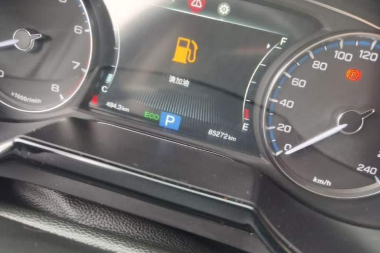 Used GAC Trumpchi GS7 2019 390T Two-Wheel-Drive Luxury Version Instrument Cluster