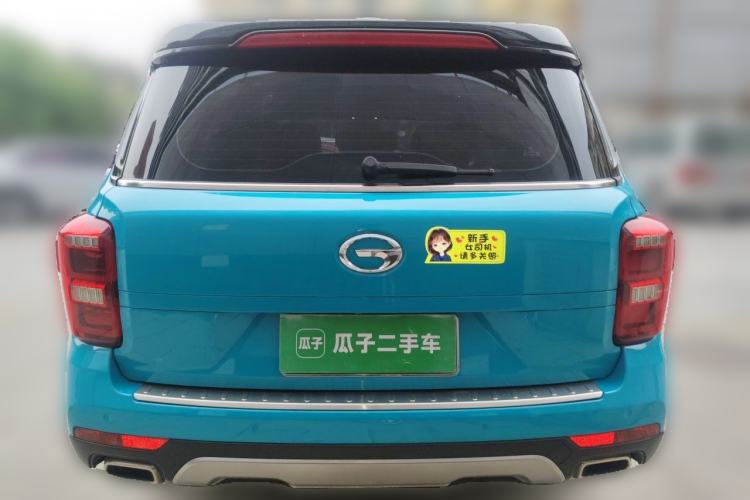 Used GAC Trumpchi GS7 2019 390T Two-Wheel-Drive Elite Version Rear