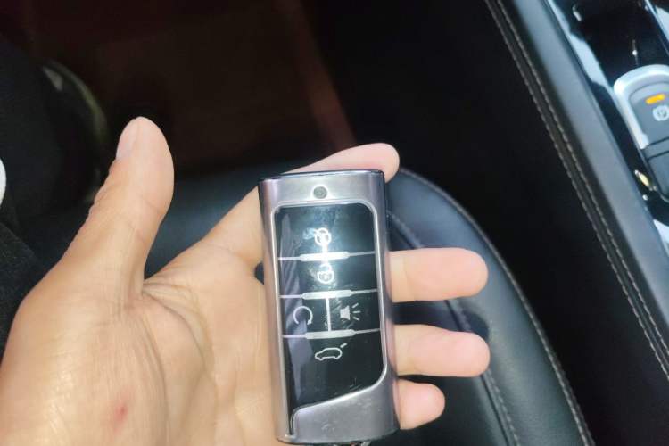 Used GAC Trumpchi GS7 2019 390T Two-Wheel-Drive Elite Version Vehicle Key