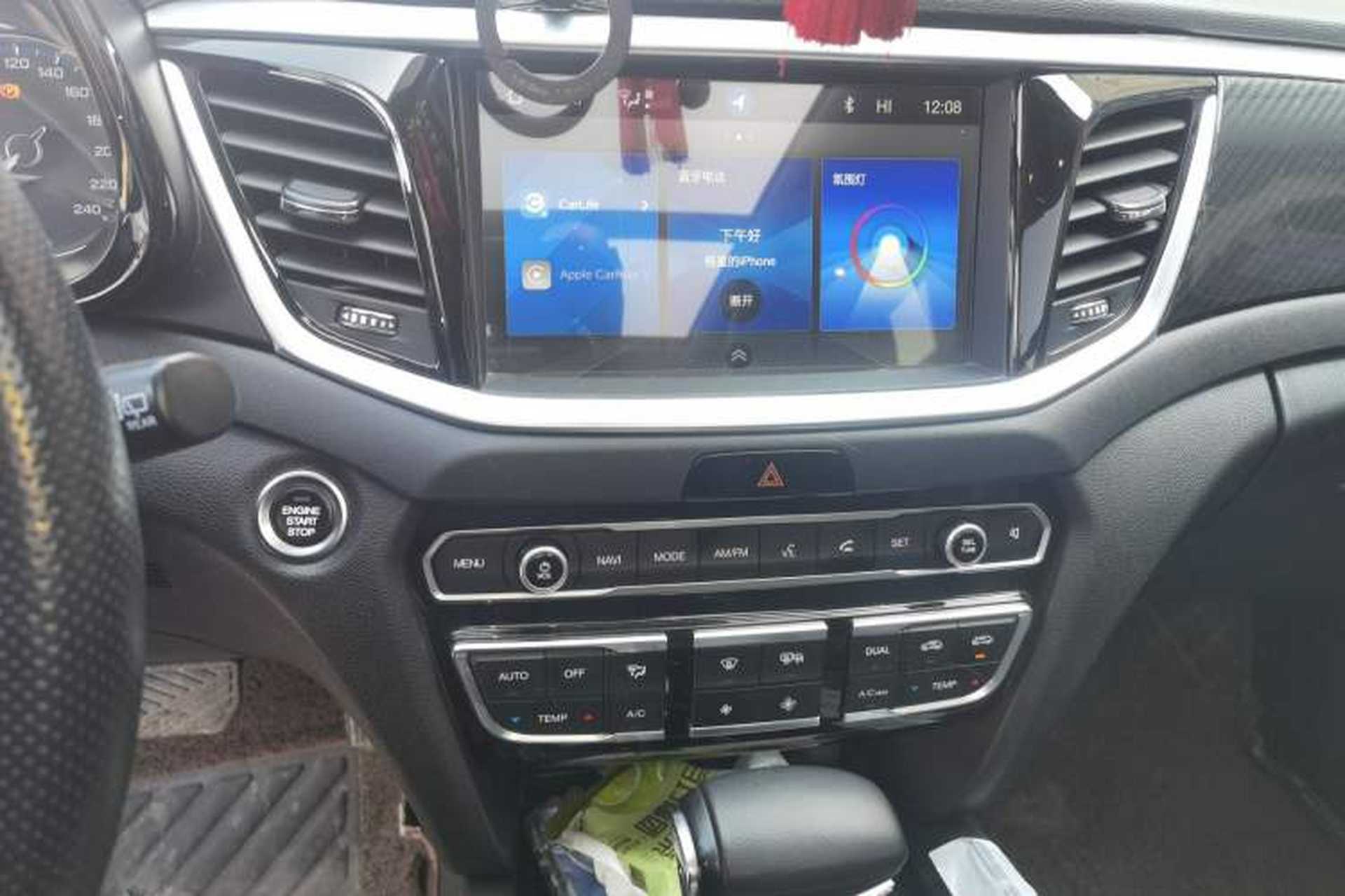 Used GAC Trumpchi GS7 2019 390T Two-Wheel Drive Luxury Smart Connectivity Version Audio And AC Panel
