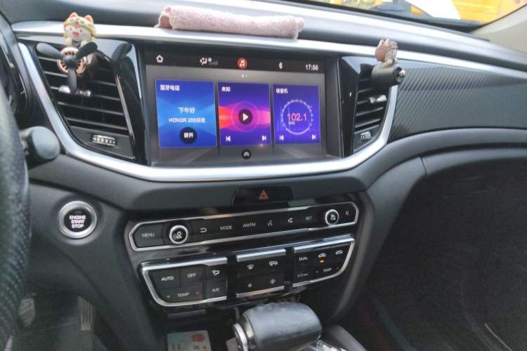Used GAC Trumpchi GS7 2019 390T Two-Wheel-Drive Luxury Version Audio And AC Panel
