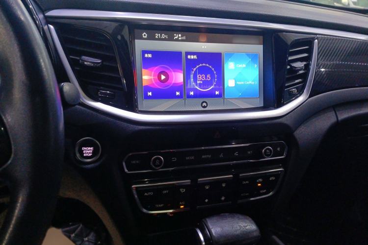 Used GAC Trumpchi GS7 2019 390T Two-Wheel-Drive Elite Version Audio And AC Panel