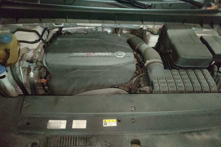 Used GAC Trumpchi GS7 2019 390T Two-Wheel Drive Luxury Smart Connectivity Version Engine Bay