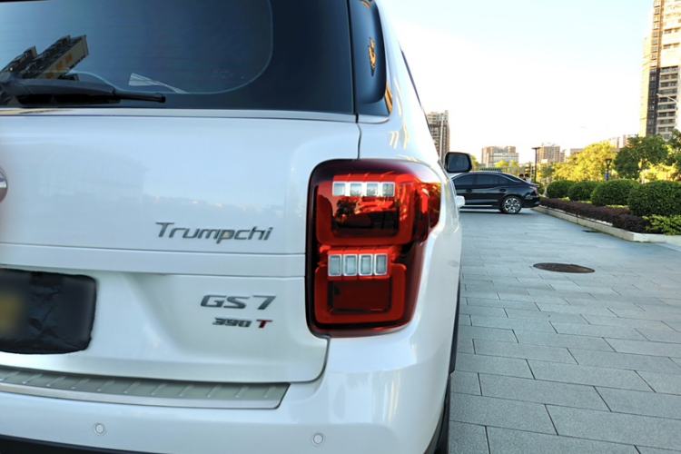 Used GAC Trumpchi GS7 2019 390T Two-Wheel-Drive Elite Version Exterior 9