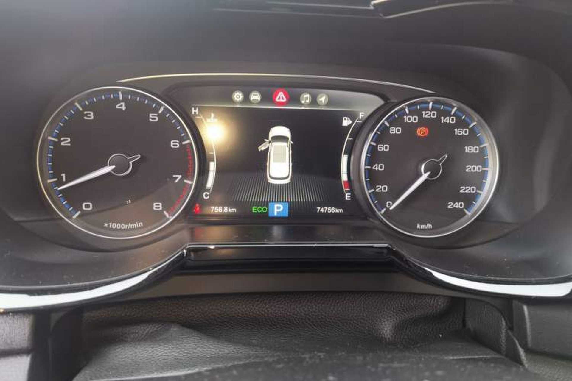 Used GAC Trumpchi GS7 2019 390T Two-Wheel Drive Luxury Smart Connectivity Version Instrument Cluster