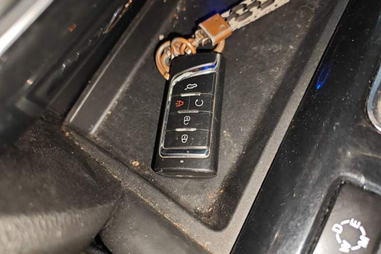 Used GAC Trumpchi GS7 2019 390T Two-Wheel-Drive Elite Version Vehicle Key