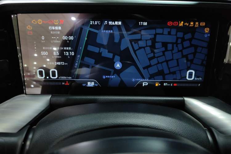 Used GAC Trumpchi GS8 2024 Linghang Series 2.0 TGDI Two-Wheel Drive Luxury Smart Connectivity Version Odometer Close Up