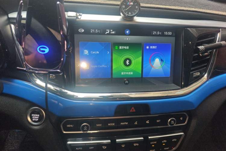 Used GAC Trumpchi GS8 2017 320T Two-Wheel Drive Luxury Smart Connectivity Version (7 Seats) Audio And AC Panel