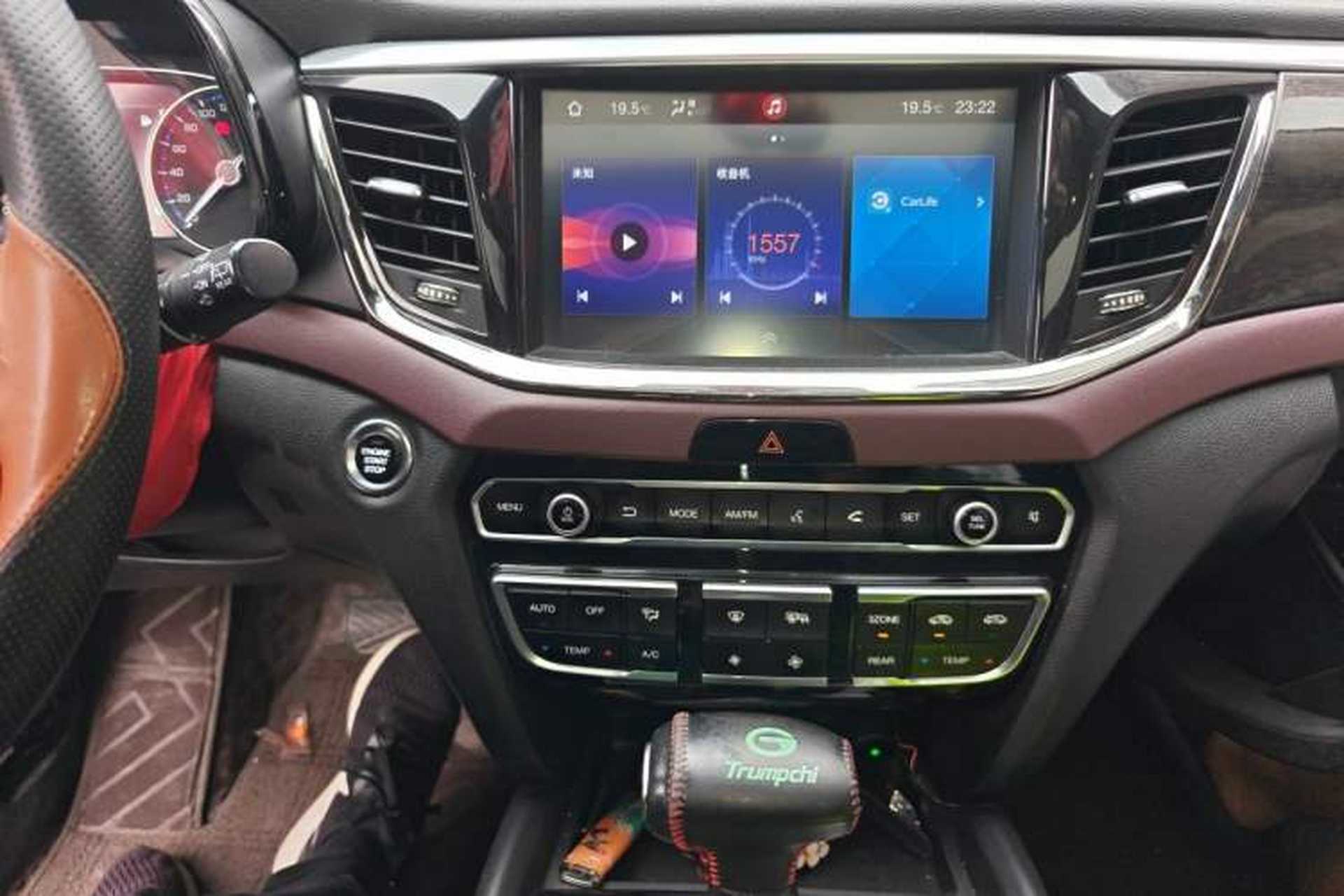 Used GAC Trumpchi GS8 2017 320T Two-Wheel Drive Luxury Edition (7 Seats) Audio And AC Panel