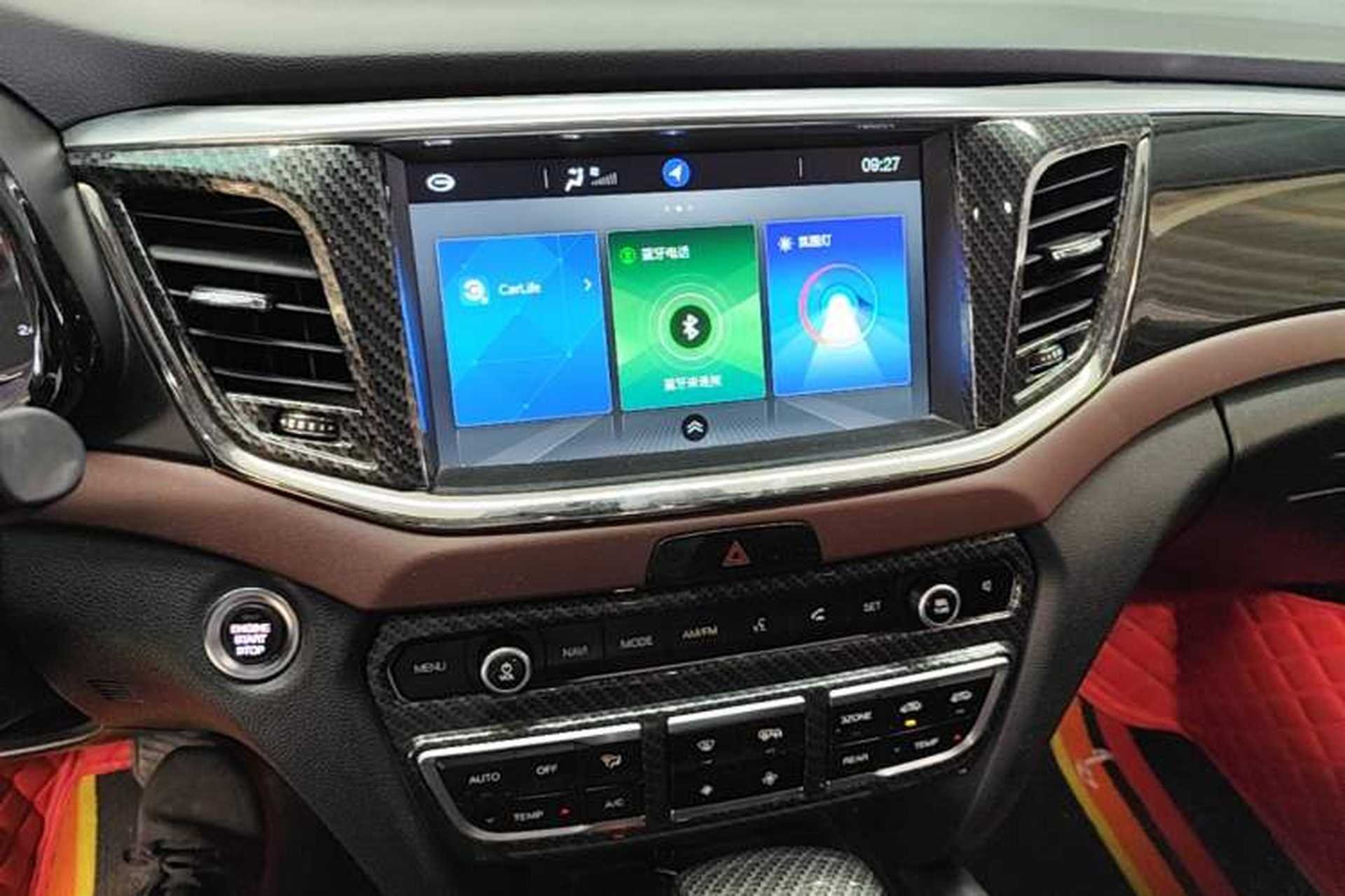 Used GAC Trumpchi GS8 2017 320T Two-Wheel Drive Luxury Smart Connectivity Version (7 Seats) Audio And AC Panel
