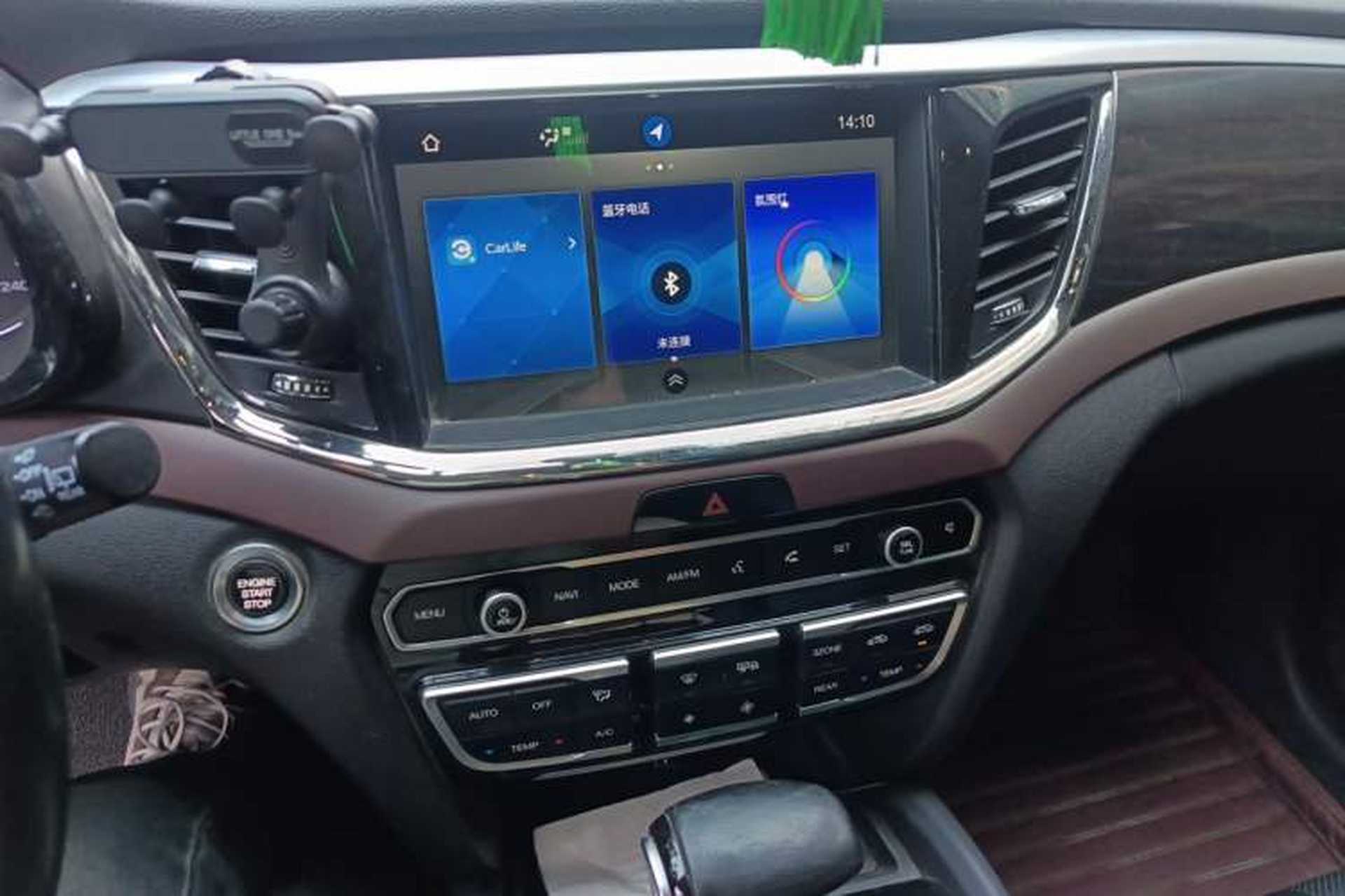 Used GAC Trumpchi GS8 2017 320T Four-Wheel Drive Luxury Smart Connectivity Version (7 Seats) Audio And AC Panel