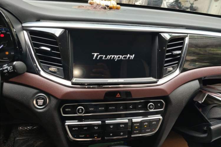 Used GAC Trumpchi GS8 2017 320T Four-Wheel Drive Luxury Smart Connectivity Version (7 Seats) Audio And AC Panel