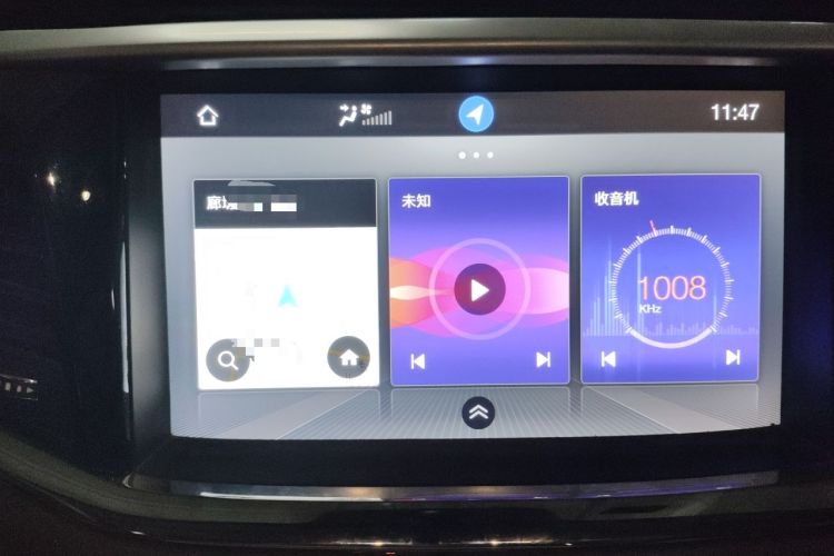 Used GAC Trumpchi GS8 2017 320T Two-Wheel Drive Luxury Smart Connectivity Version (7 Seats) Audio And AC Panel