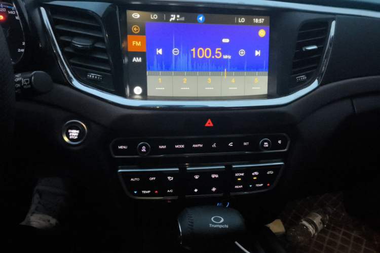Used GAC Trumpchi GS8 2017 320T Two-Wheel Drive Prestige Version (7 Seats) Audio And AC Panel