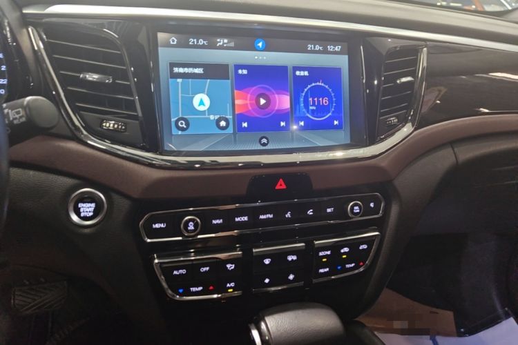 Used GAC Trumpchi GS8 2017 320T Two-Wheel Drive Luxury Smart Connectivity Version (7 Seats) Audio And AC Panel