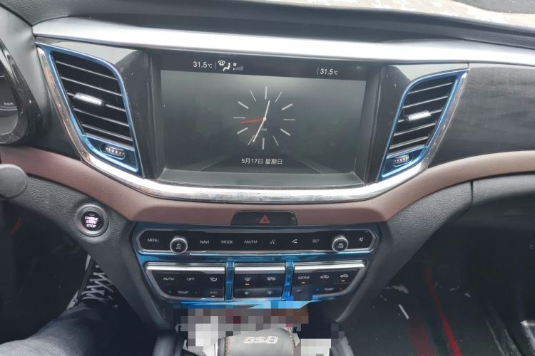 Used GAC Trumpchi GS8 2017 320T Two-Wheel Drive Luxury Smart Connectivity Version (7 Seats) Audio And AC Panel