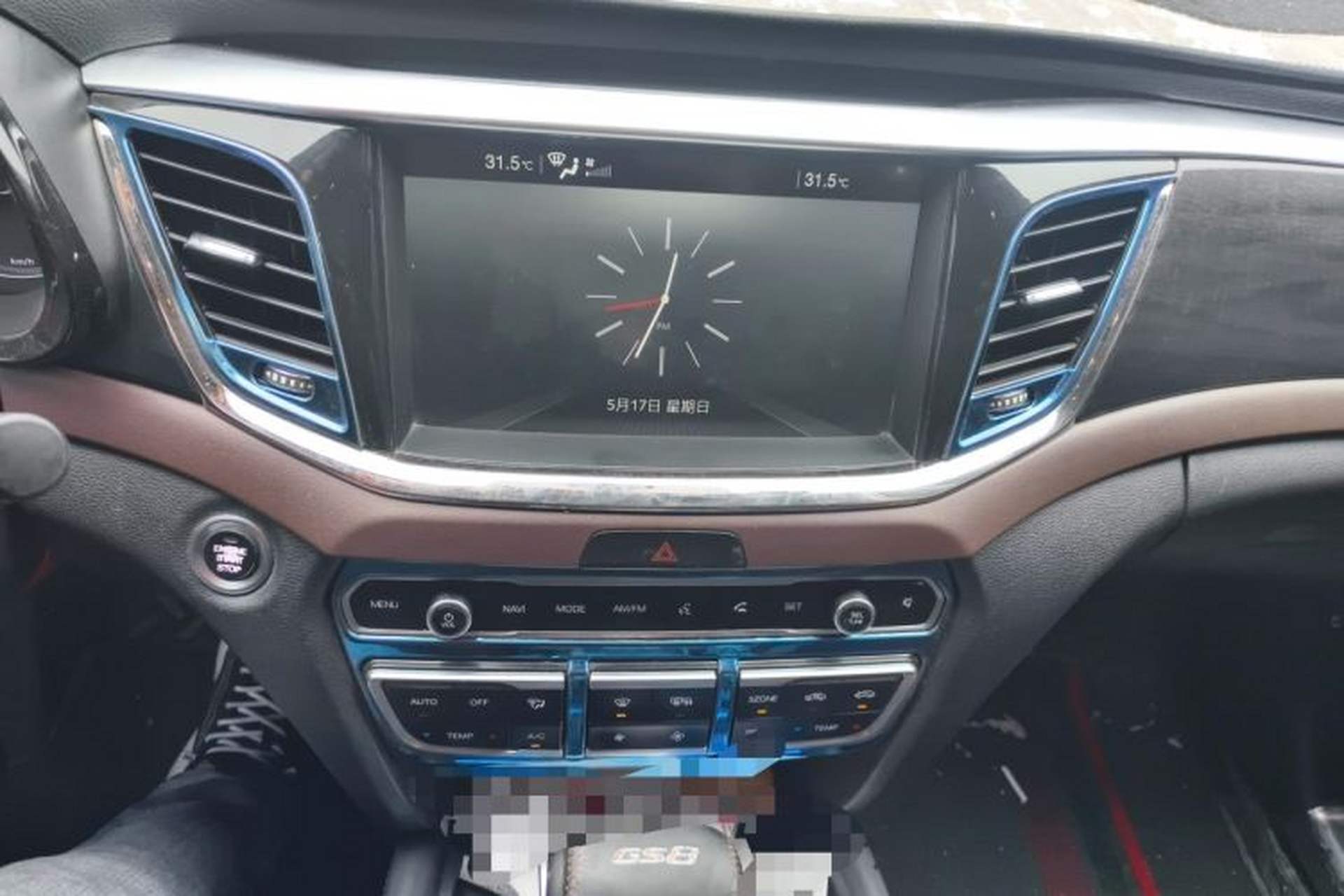 Used GAC Trumpchi GS8 2017 320T Two-Wheel Drive Luxury Smart Connectivity Version (7 Seats) Audio And AC Panel