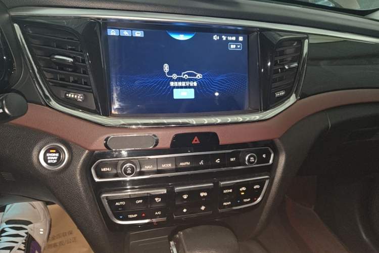 Used GAC Trumpchi GS8 2017 320T Four-Wheel Drive Luxury Smart Connectivity Version (7 Seats) Audio And AC Panel