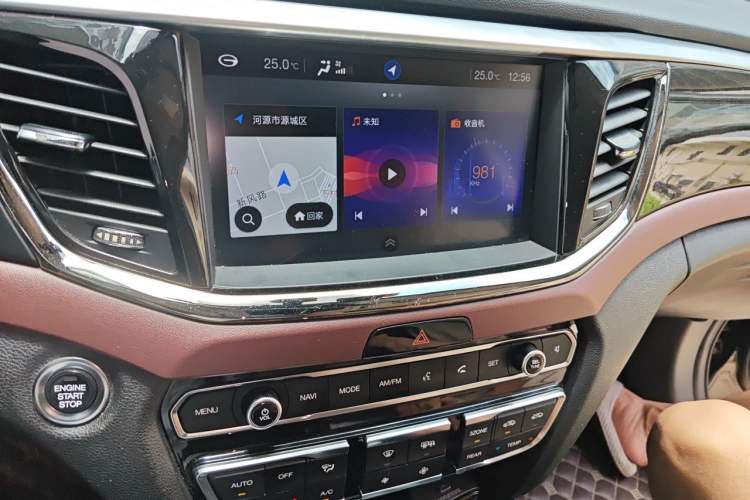 Used GAC Trumpchi GS8 2017 320T Two-Wheel Drive Luxury Smart Connectivity Version (7 Seats) Audio And AC Panel