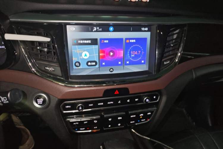 Used GAC Trumpchi GS8 2017 320T Four-Wheel Drive Luxury Smart Connectivity Version (7 Seats) Audio And AC Panel