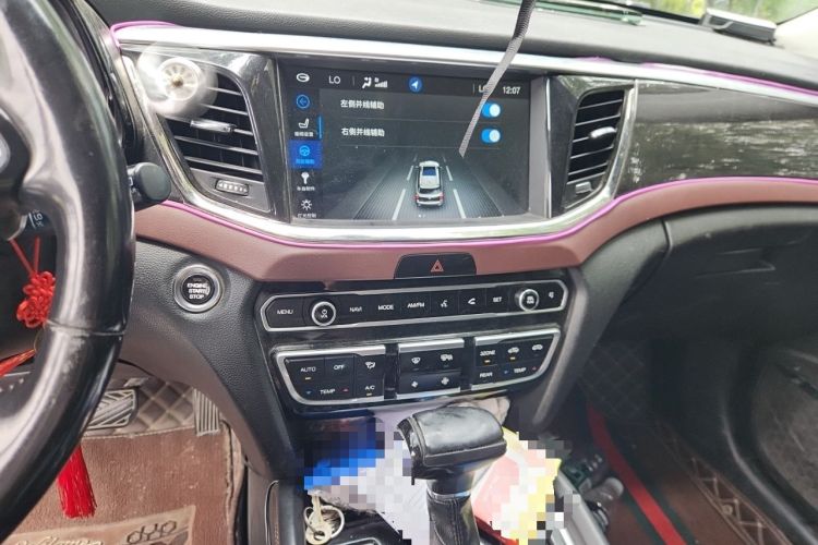 Used GAC Trumpchi GS8 2017 320T Two-Wheel Drive Luxury Smart Connectivity Version (7 Seats) Audio And AC Panel