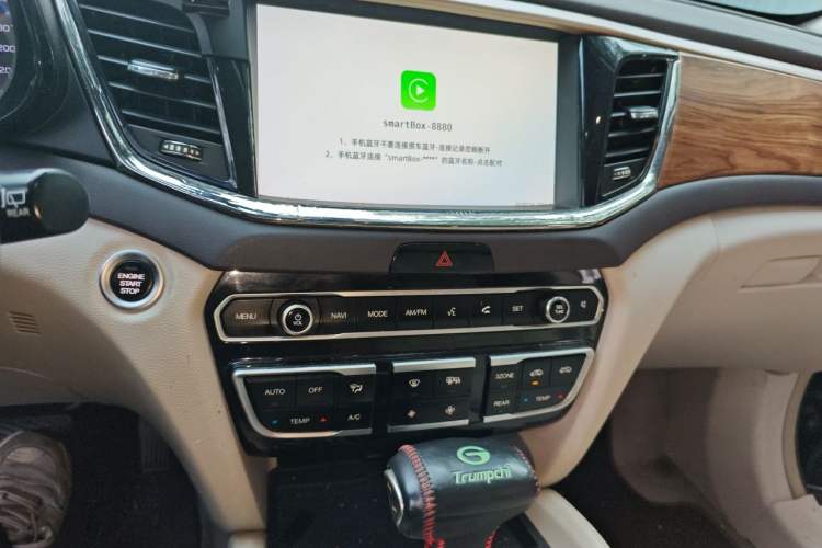 Used GAC Trumpchi GS8 2017 320T Two-Wheel Drive Luxury Smart Connectivity Version (7 Seats) Audio And AC Panel
