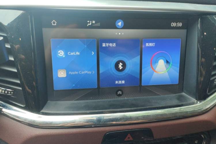Used GAC Trumpchi GS8 2017 320T Two-Wheel Drive Luxury Smart Connectivity Version (7 Seats) Audio And AC Panel