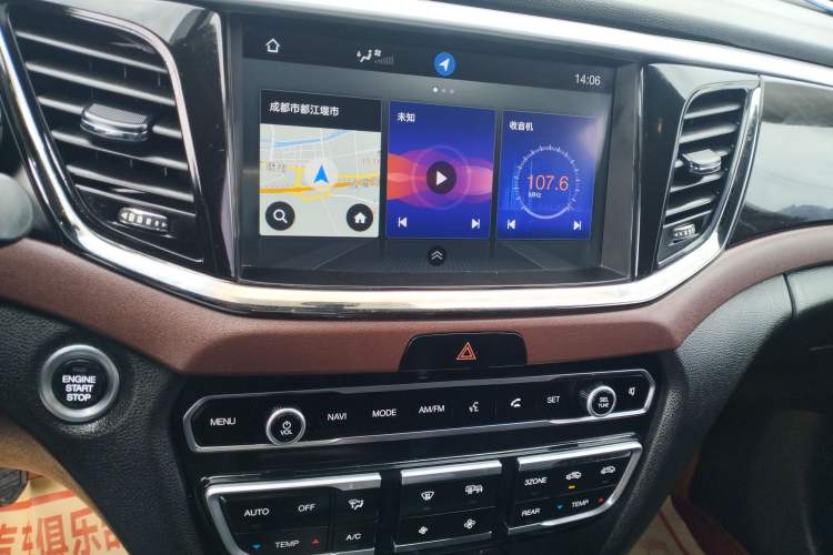 Used GAC Trumpchi GS8 2017 320T Two-Wheel Drive Luxury Smart Connectivity Version (7 Seats) Audio And AC Panel