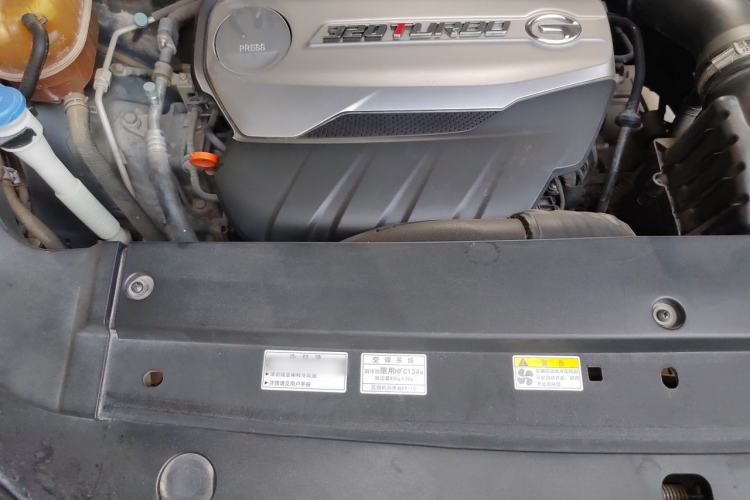 Used GAC Trumpchi GS8 2017 320T Two-Wheel Drive Luxury Smart Connectivity Version (7 Seats) Engine Bay Right