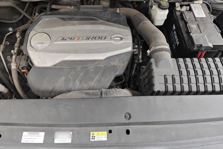 Used GAC Trumpchi GS8 2017 320T Two-Wheel Drive Luxury Smart Connectivity Version (7 Seats) Engine Bay