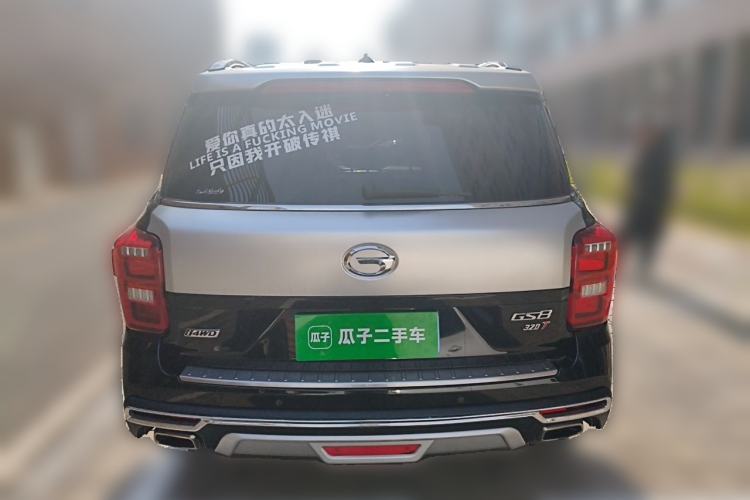 Used GAC Trumpchi GS8 2017 320T Four-Wheel Drive Luxury Smart Connectivity Version (7 Seats) Exterior 4