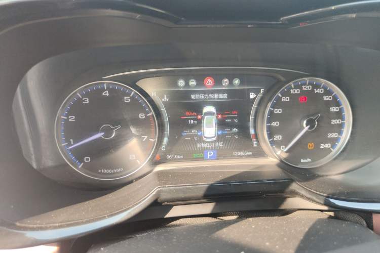 Used GAC Trumpchi GS8 2017 320T Two-Wheel Drive Luxury Smart Connectivity Version (7 Seats) Instrument Cluster