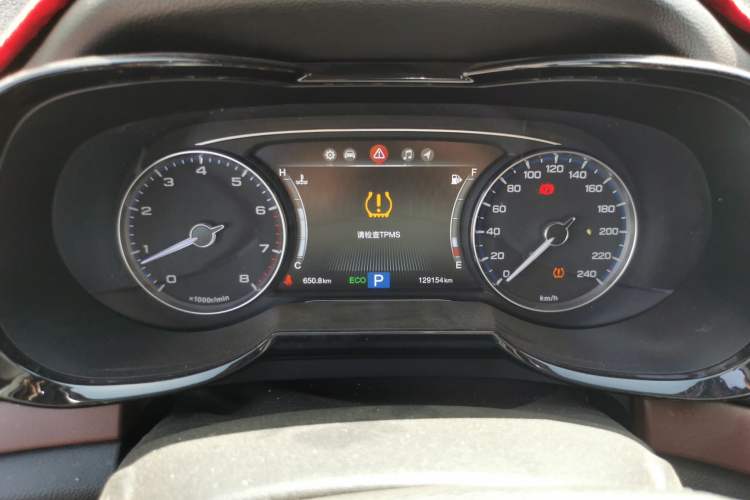 Used GAC Trumpchi GS8 2017 320T Two-Wheel Drive Luxury Smart Connectivity Version (7 Seats) Instrument Cluster