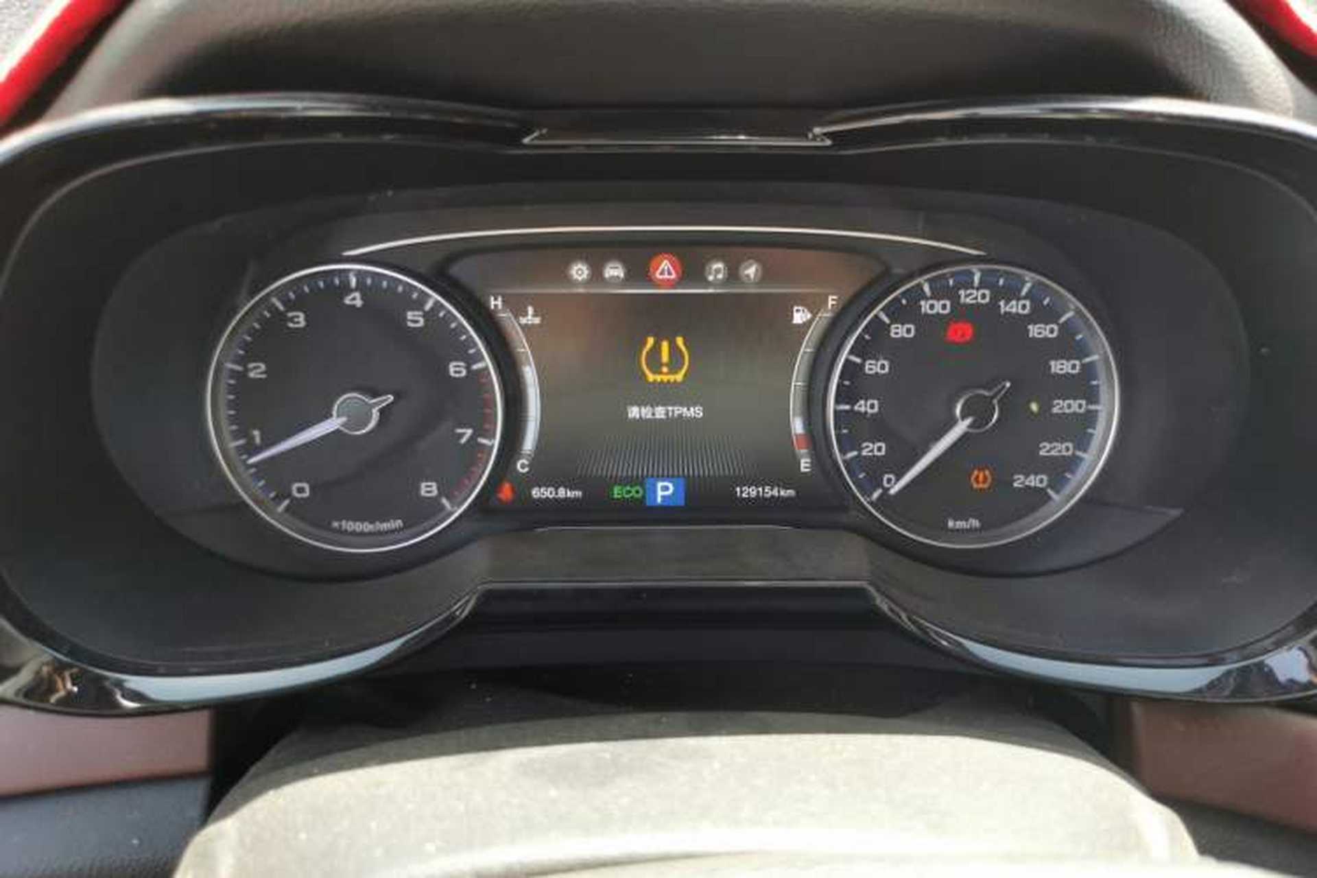 Used GAC Trumpchi GS8 2017 320T Two-Wheel Drive Luxury Smart Connectivity Version (7 Seats) Instrument Cluster