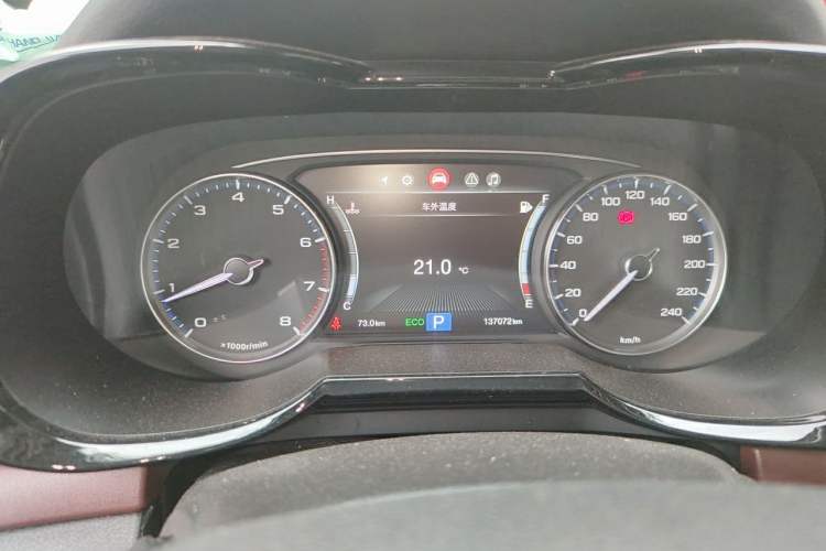 Used GAC Trumpchi GS8 2017 320T Two-Wheel Drive Luxury Smart Connectivity Version (7 Seats) Instrument Cluster