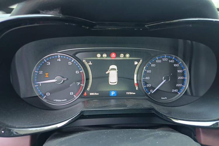 Used GAC Trumpchi GS8 2017 320T Four-Wheel Drive Luxury Smart Connectivity Version (7 Seats) Instrument Cluster