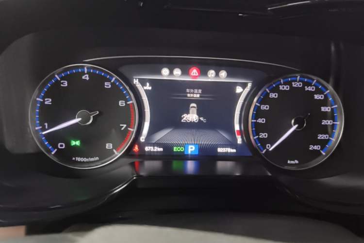 Used GAC Trumpchi GS8 2017 320T Two-Wheel Drive Luxury Smart Connectivity Version (7 Seats) Instrument Cluster