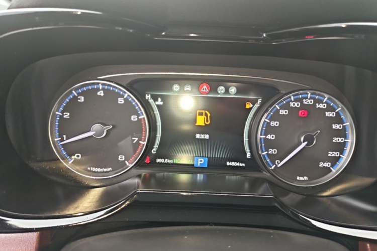 Used GAC Trumpchi GS8 2017 320T Two-Wheel Drive Luxury Smart Connectivity Version (7 Seats) Instrument Cluster