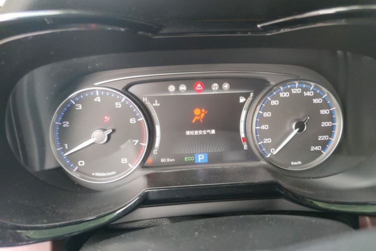 Used GAC Trumpchi GS8 2017 320T Two-Wheel Drive Luxury Smart Connectivity Version (7 Seats) Instrument Cluster