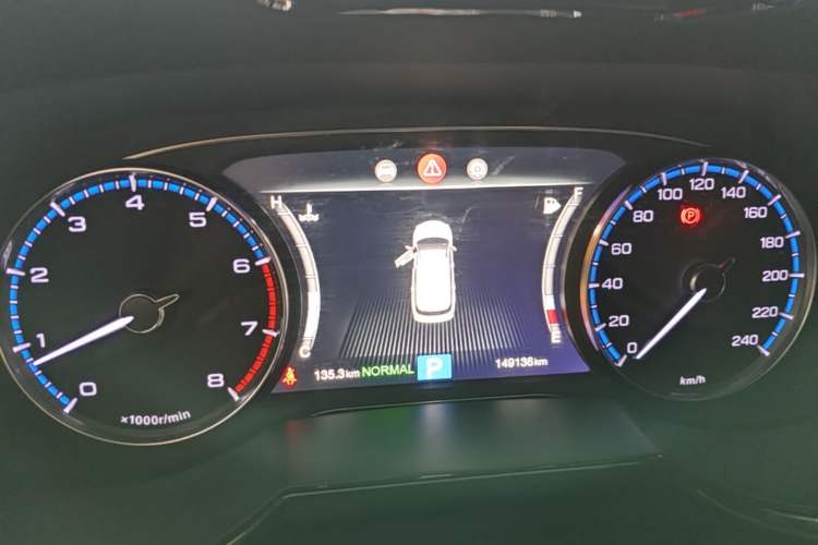 Used GAC Trumpchi GS8 2017 320T Two-Wheel Drive Luxury Smart Connectivity Version (7 Seats) Instrument Cluster