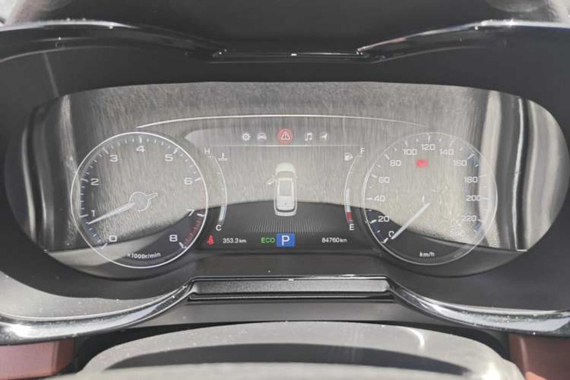Used GAC Trumpchi GS8 2017 320T Two-Wheel Drive Luxury Smart Connectivity Version (7 Seats) Instrument Cluster