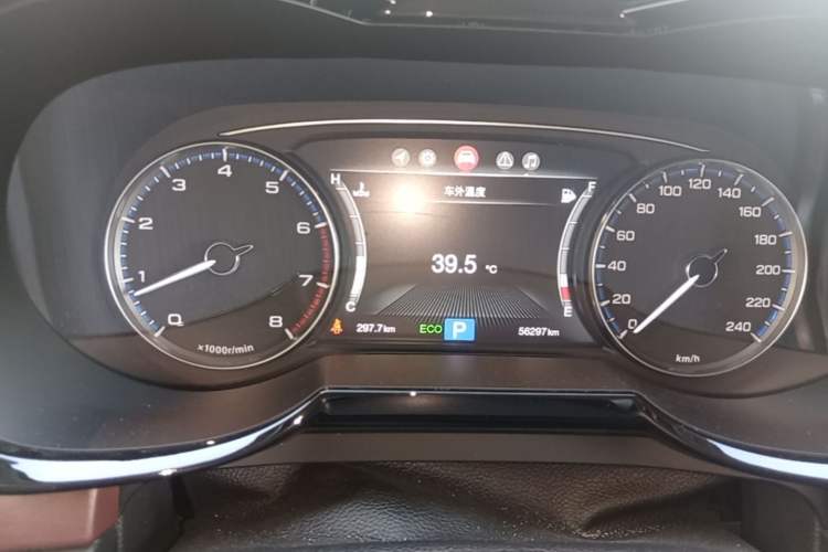 Used GAC Trumpchi GS8 2017 320T Two-Wheel Drive Luxury Smart Connectivity Version (7 Seats) Instrument Cluster