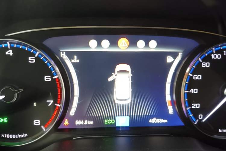 Used GAC Trumpchi GS8 2017 320T Two-Wheel Drive Luxury Smart Connectivity Version (7 Seats) Instrument Cluster