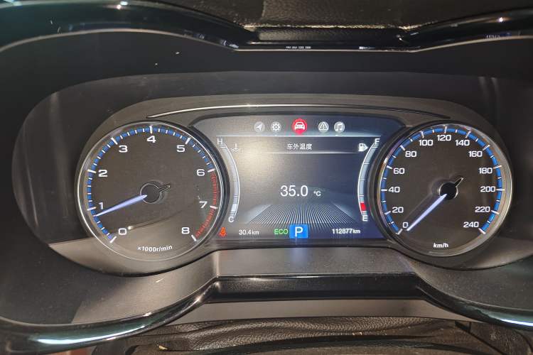 Used GAC Trumpchi GS8 2017 320T Four-Wheel Drive Luxury Smart Connectivity Version (7 Seats) Instrument Cluster
