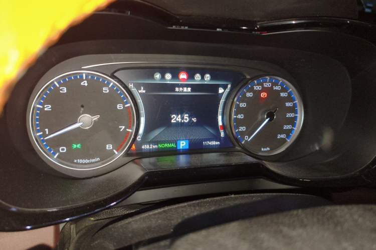 Used GAC Trumpchi GS8 2017 320T Two-Wheel Drive Luxury Smart Connectivity Version (7 Seats) Instrument Cluster