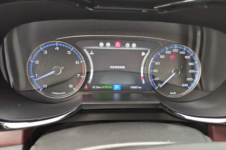 Used GAC Trumpchi GS8 2017 320T Two-Wheel Drive Luxury Smart Connectivity Version (7 Seats) Instrument Cluster